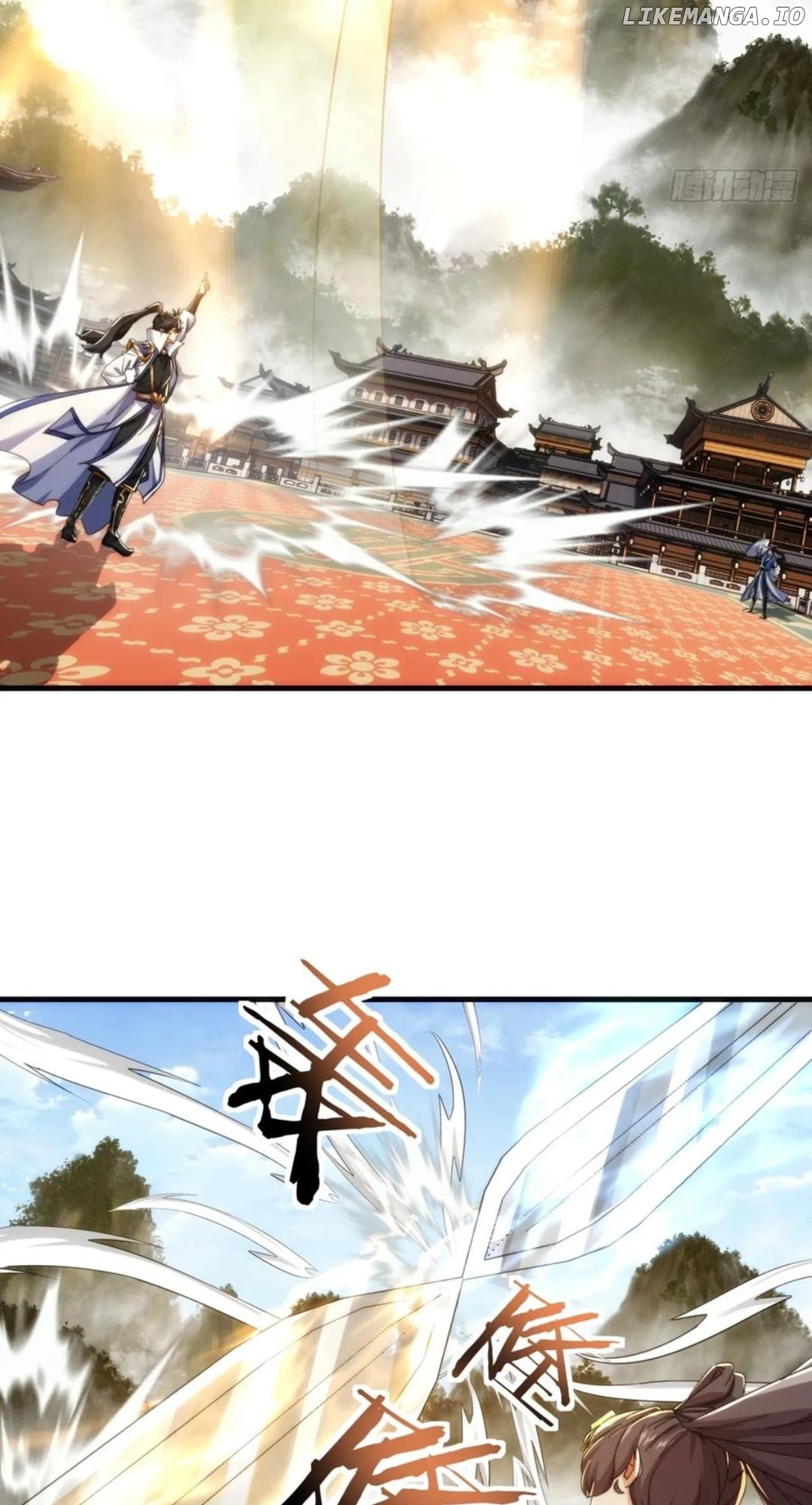 Please Slay The Demon! Young Master! Chapter 181 - page 29